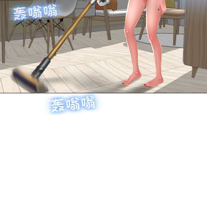 [Manhwa] She next door Love, mature woman, big breasts#[141P]-62