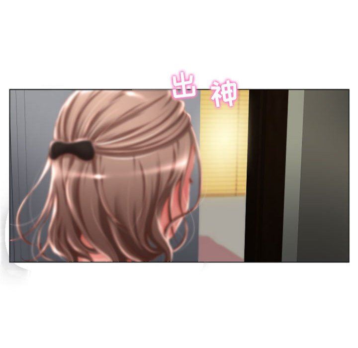 [Manhwa] She next door Love, mature woman, big breasts#[141P]-91