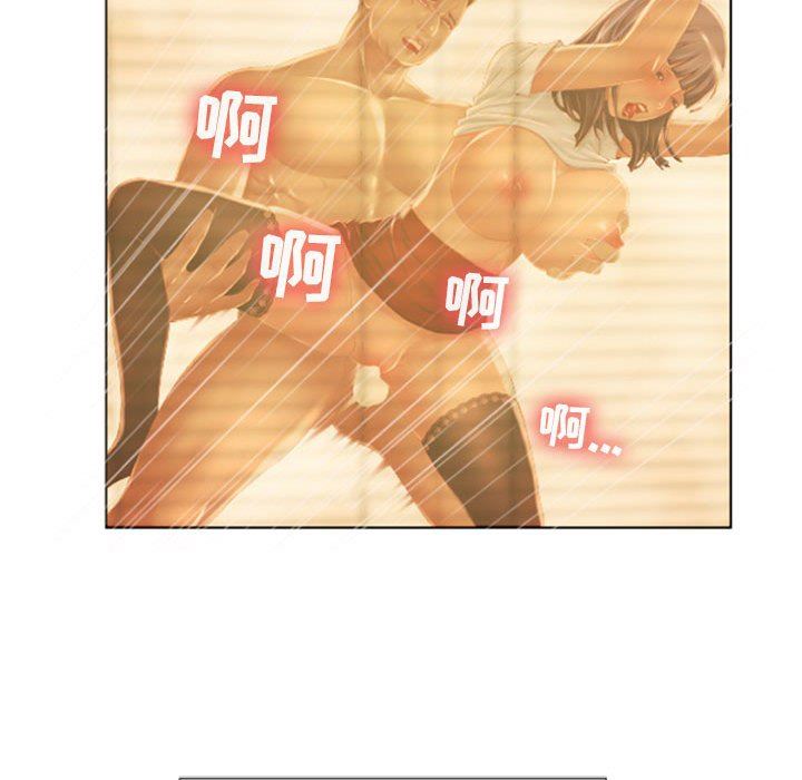 [Manhwa] She next door Love, mature woman, big breasts#[141P]-94