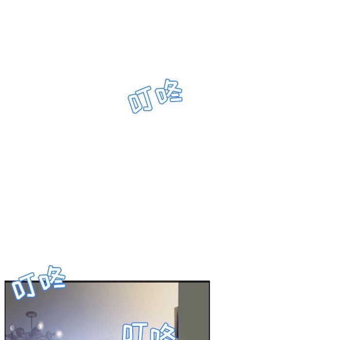 [Manhwa] She next door Love, mature woman, big breasts#[137P]-107