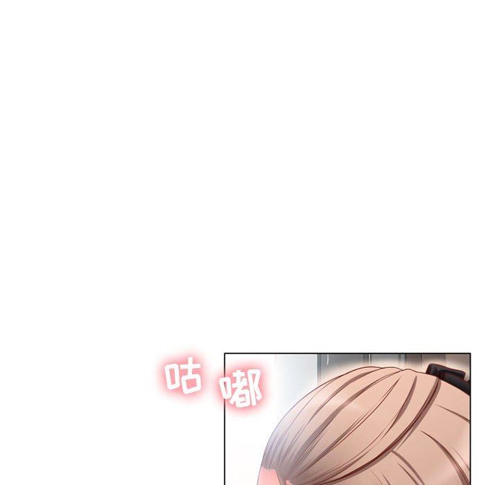 [Manhwa] She next door Love, mature woman, big breasts#[137P]-26