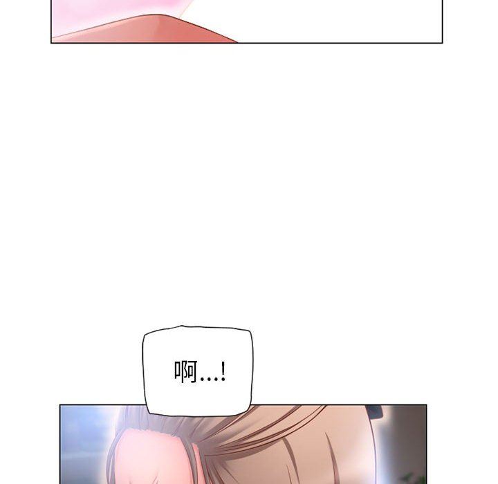 [Manhwa] She next door Love, mature woman, big breasts#[137P]-30