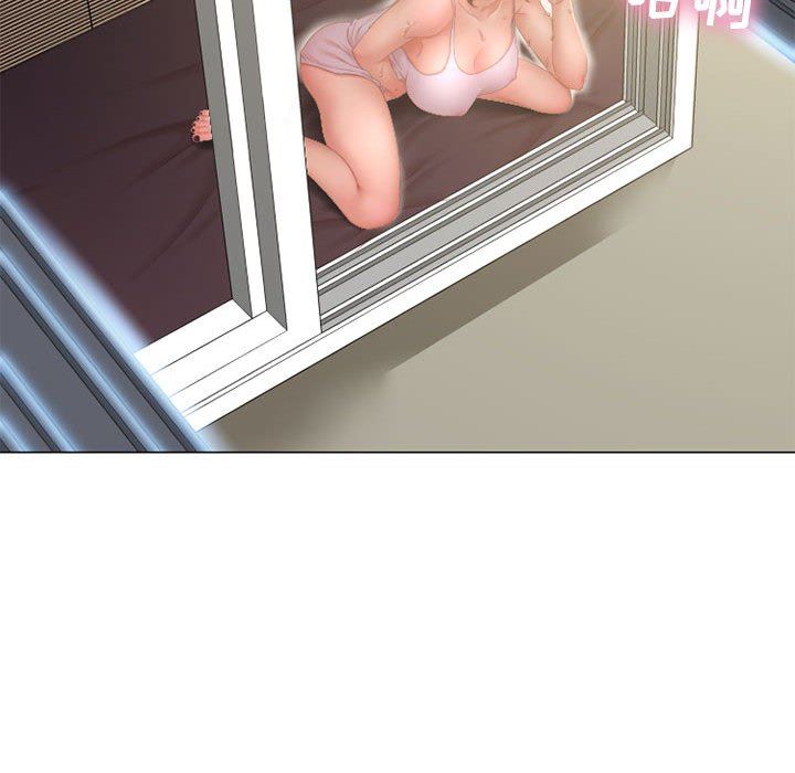 [Manhwa] She next door Love, mature woman, big breasts#[137P]-66