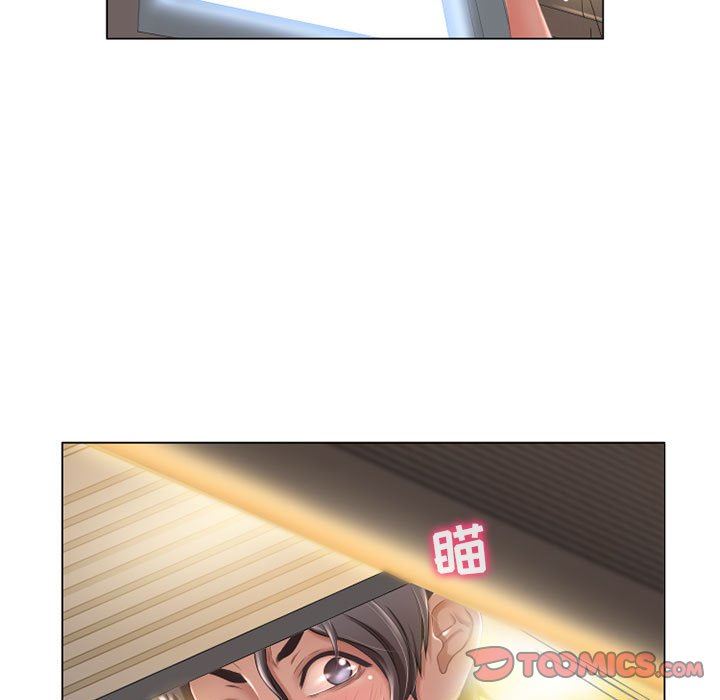 [Manhwa] She next door Love, mature woman, big breasts#[137P]-9