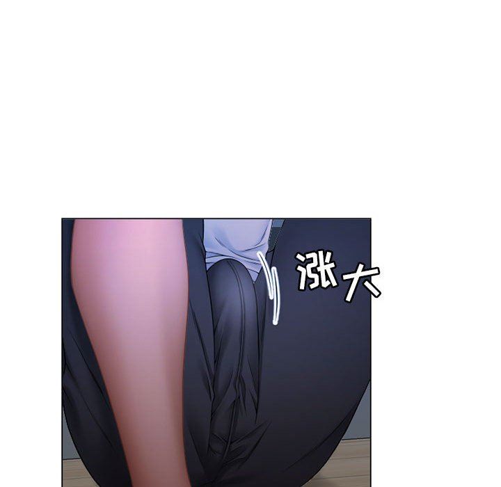[Manhwa] She next door Love, mature woman, big breasts#[137P]-96