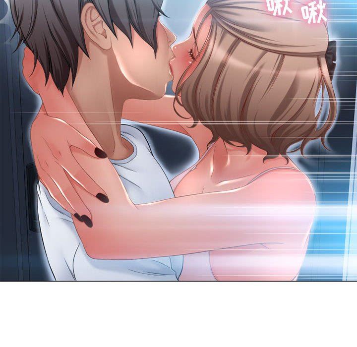 [Manhwa] She next door Love, mature woman, big breasts#[154P]-10
