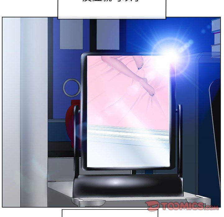 [Manhwa] She next door Love, mature woman, big breasts#[154P]-105
