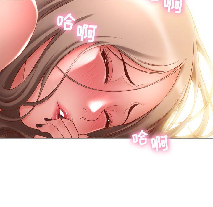 [Manhwa] She next door Love, mature woman, big breasts#[154P]-121