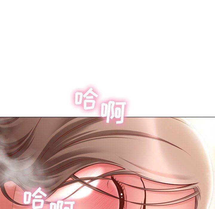 [Manhwa] She next door Love, mature woman, big breasts#[154P]-130