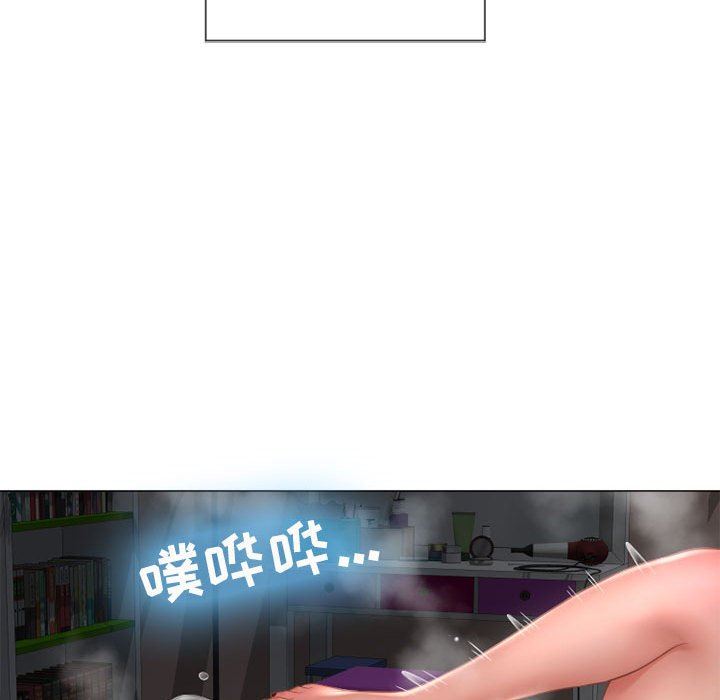 [Manhwa] She next door Love, mature woman, big breasts#[154P]-132