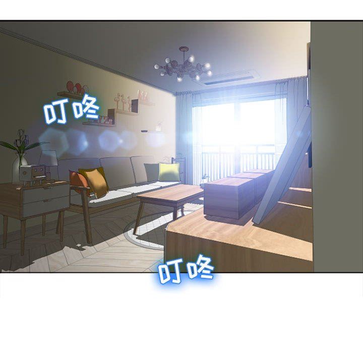 [Manhwa] She next door Love, mature woman, big breasts#[154P]-145