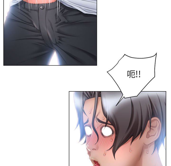 [Manhwa] She next door Love, mature woman, big breasts#[154P]-19