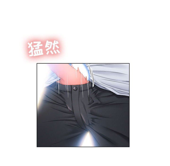 [Manhwa] She next door Love, mature woman, big breasts#[154P]-25