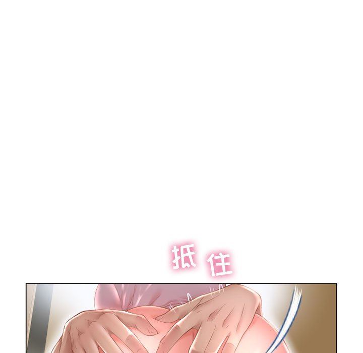 [Manhwa] She next door Love, mature woman, big breasts#[154P]-32