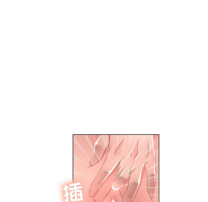 [Manhwa] She next door Love, mature woman, big breasts#[154P]-35