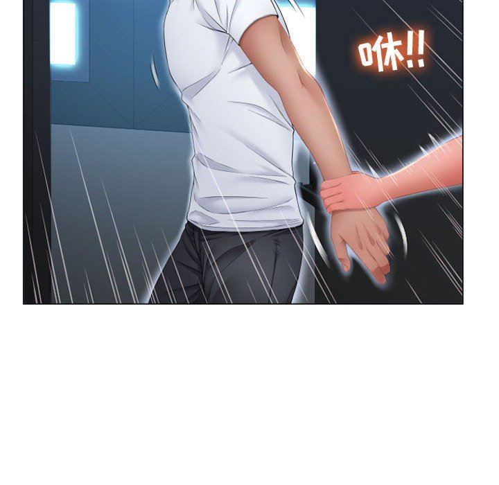 [Manhwa] She next door Love, mature woman, big breasts#[154P]-8