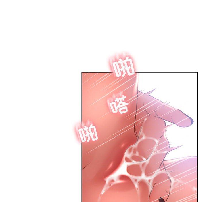 [Manhwa] She next door Love, mature woman, big breasts#[154P]-82