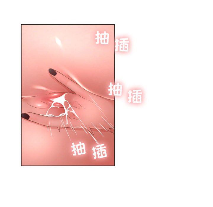 [Manhwa] She next door Love, mature woman, big breasts#[154P]-89