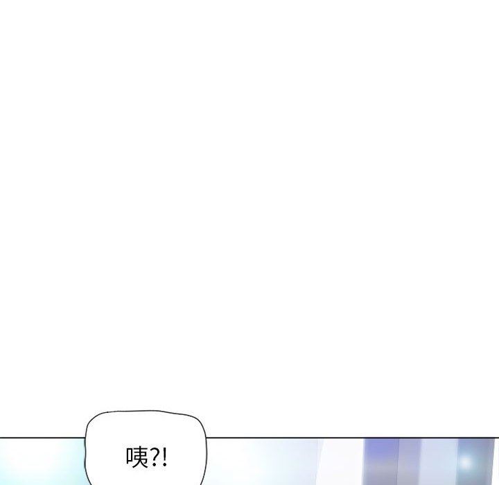 [Manhwa] She next door Love, mature woman, big breasts#[141P]-132