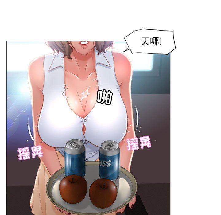 [Manhwa] She next door Love, mature woman, big breasts#[141P]-19
