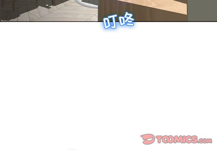 [Manhwa] She next door Love, mature woman, big breasts#[141P]-3