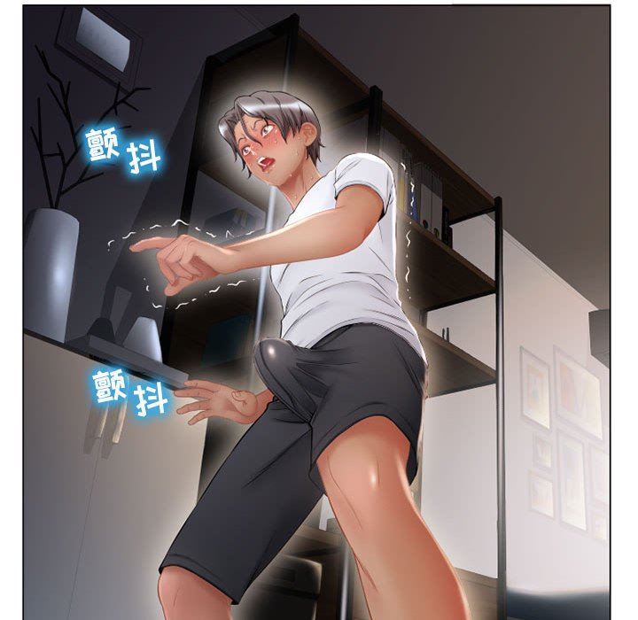[Manhwa] She next door Love, mature woman, big breasts#[141P]-32