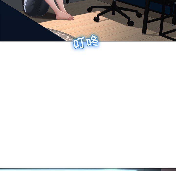 [Manhwa] She next door Love, mature woman, big breasts#[141P]-5