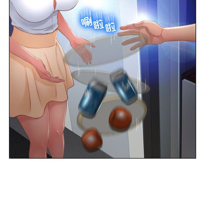 [Manhwa] She next door Love, mature woman, big breasts#[141P]-50