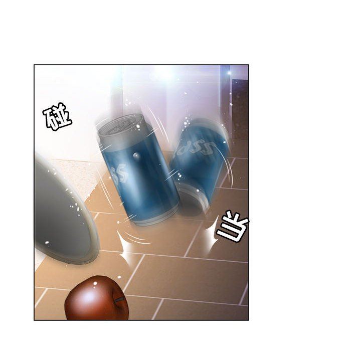 [Manhwa] She next door Love, mature woman, big breasts#[141P]-52