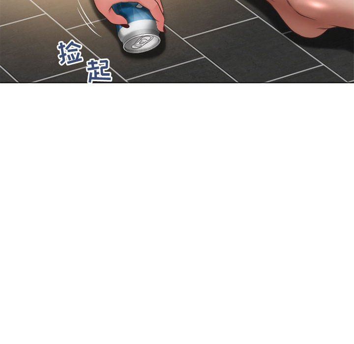 [Manhwa] She next door Love, mature woman, big breasts#[141P]-54