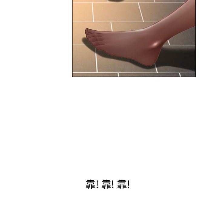 [Manhwa] She next door Love, mature woman, big breasts#[141P]-70