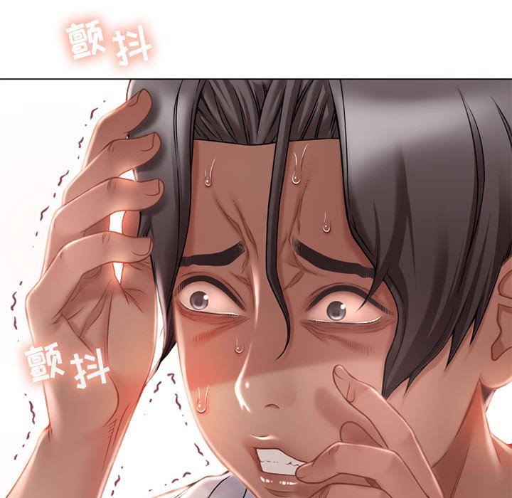 [Manhwa] She next door Love, mature woman, big breasts#[141P]-73