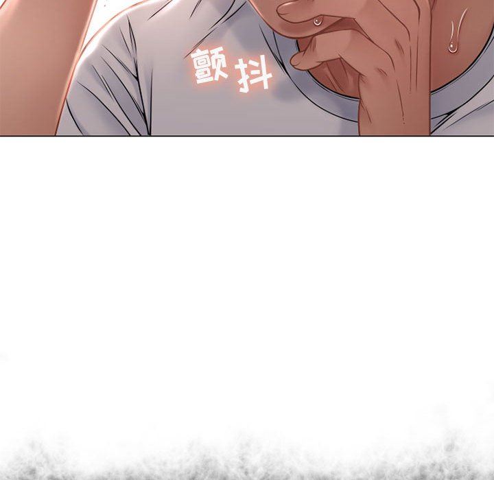 [Manhwa] She next door Love, mature woman, big breasts#[141P]-74