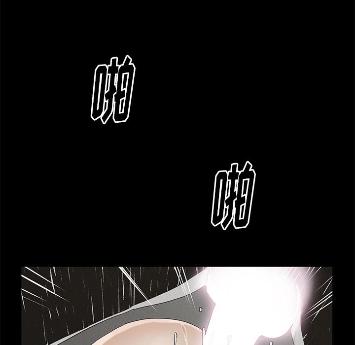 [韩国漫画] 幸福 爱情,熟女人妻,巨乳大奶#[152P]-19