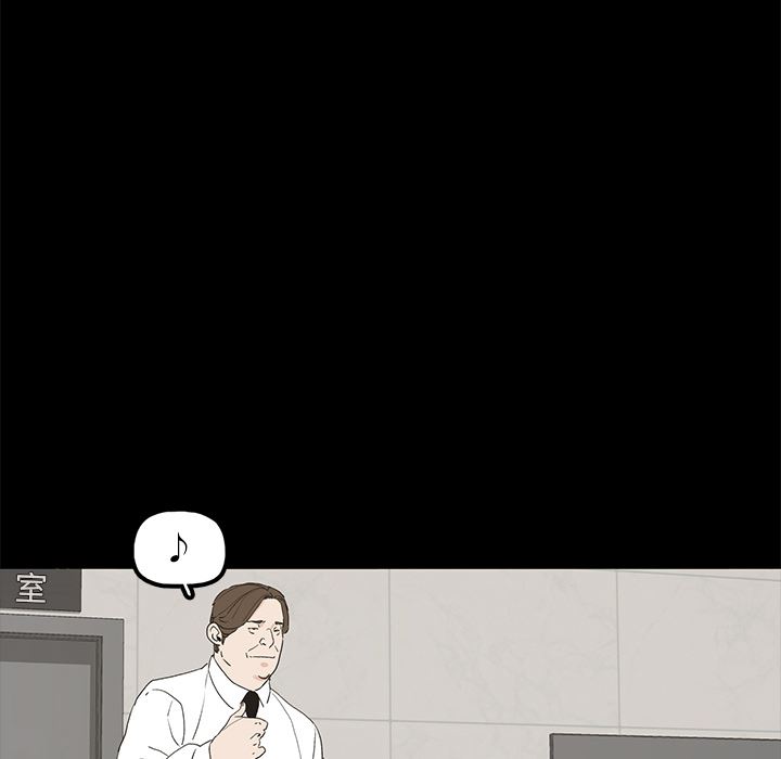 [韩国漫画] 幸福 爱情,熟女人妻,巨乳大奶#[152P]-49