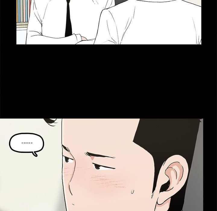 [韩国漫画] 幸福 爱情,熟女人妻,巨乳大奶#[85P]-29