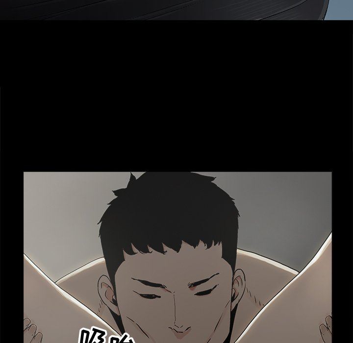 [韩国漫画] 幸福 爱情,熟女人妻,巨乳大奶#[76P]-11