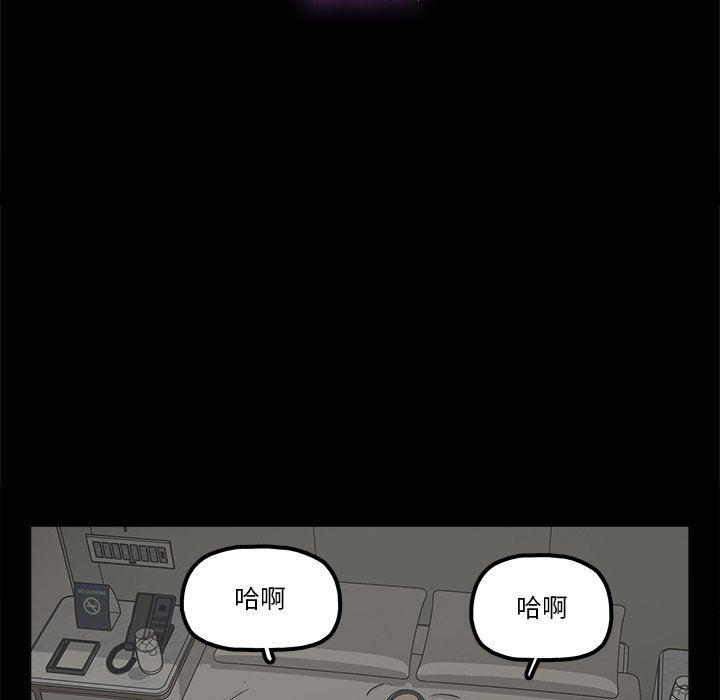[韩国漫画] 幸福 爱情,熟女人妻,巨乳大奶#[76P]-20