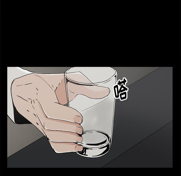 [韩国漫画] 幸福 爱情,熟女人妻,巨乳大奶#[76P]-72