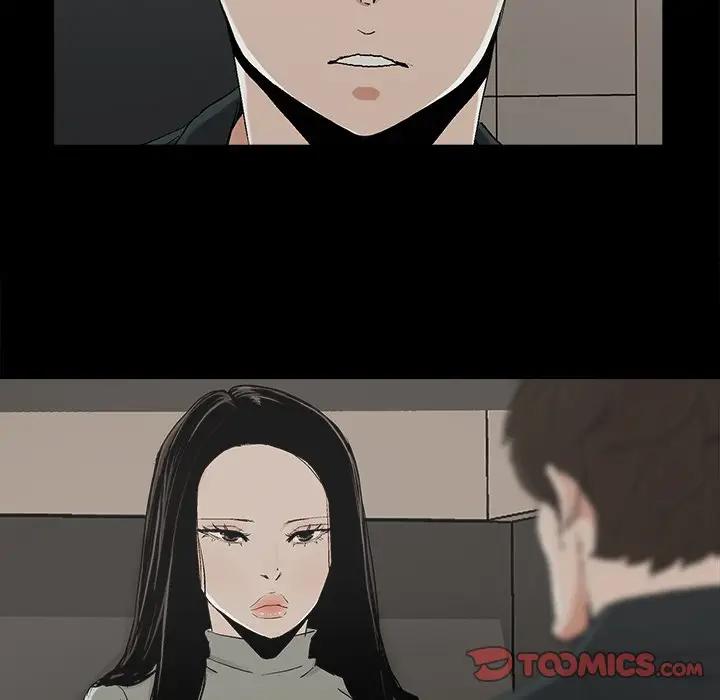 [韩国漫画] 幸福 爱情,熟女人妻,巨乳大奶#[89P]-18