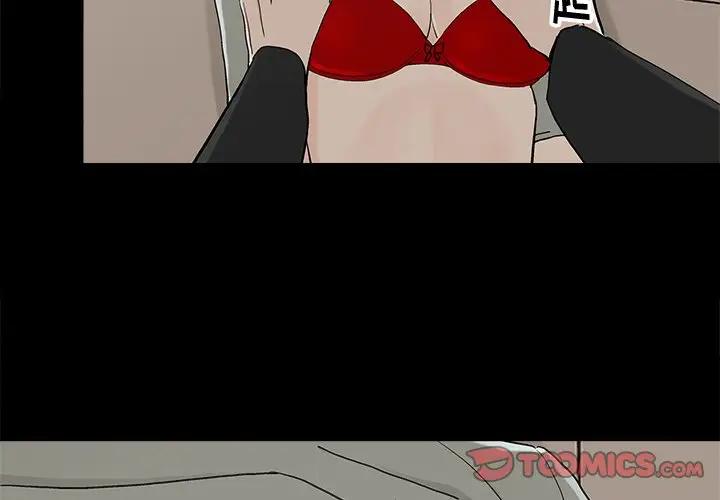 [韩国漫画] 幸福 爱情,熟女人妻,巨乳大奶#[89P]-2