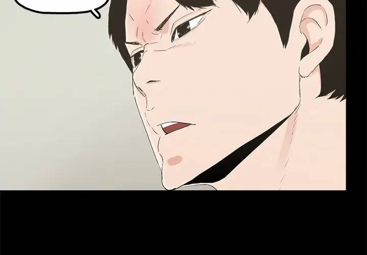 [韩国漫画] 幸福 爱情,熟女人妻,巨乳大奶#[71P]-3