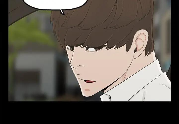 [韩国漫画] 幸福 爱情,熟女人妻,巨乳大奶#[83P]-4