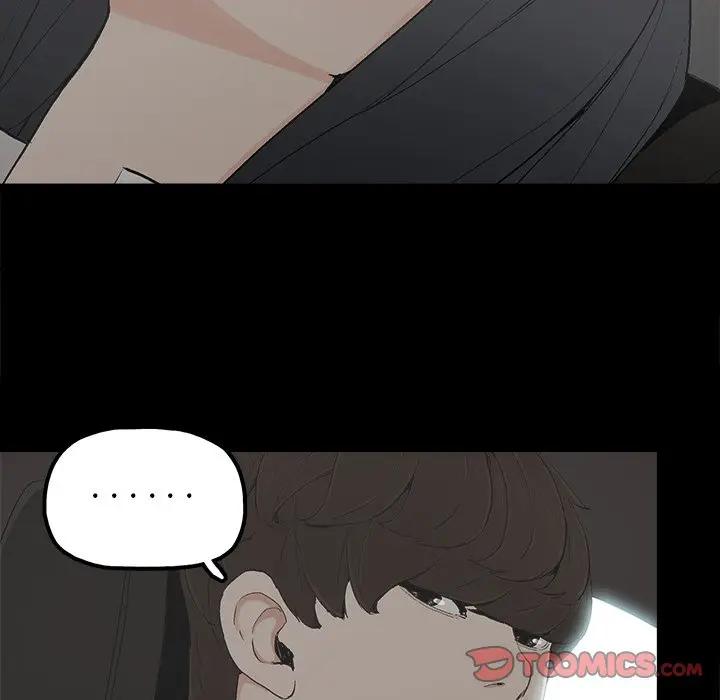 [韩国漫画] 幸福 爱情,熟女人妻,巨乳大奶#[76P]-46