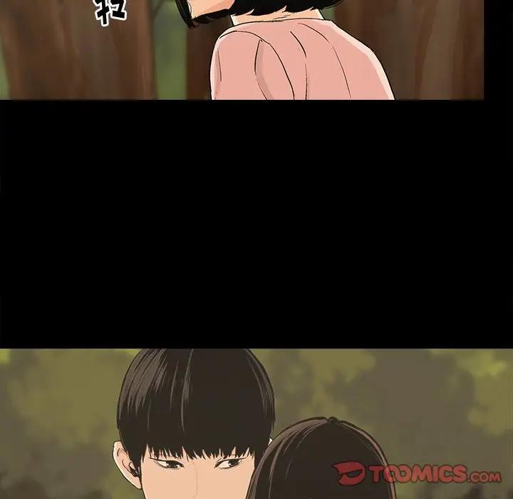 [韩国漫画] 幸福 爱情,熟女人妻,巨乳大奶#[76P]-6