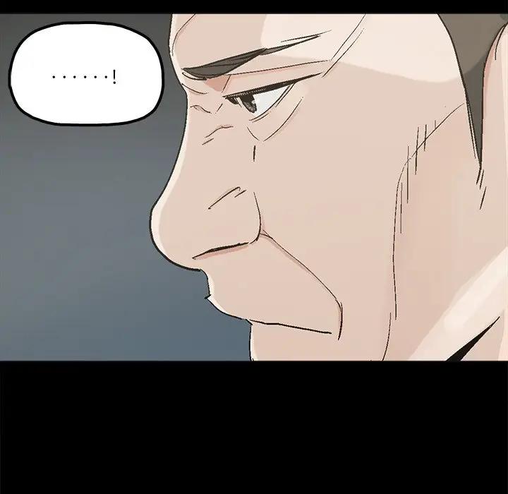 [韩国漫画] 幸福 爱情,熟女人妻,巨乳大奶#[83P]-12