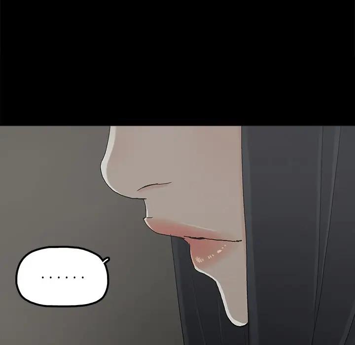[韩国漫画] 幸福 爱情,熟女人妻,巨乳大奶#[83P]-28