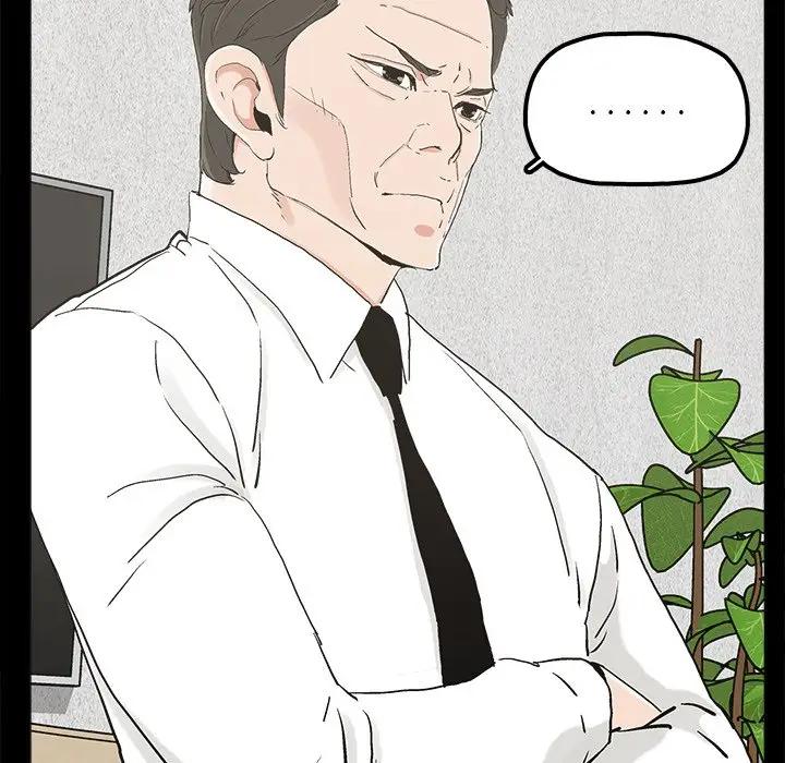 [韩国漫画] 幸福 爱情,熟女人妻,巨乳大奶#[83P]-33