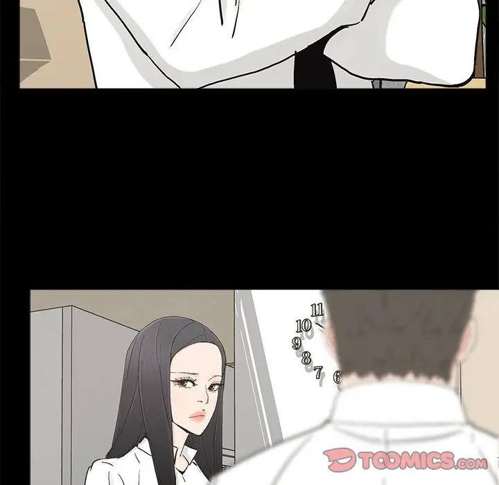 [韩国漫画] 幸福 爱情,熟女人妻,巨乳大奶#[83P]-34