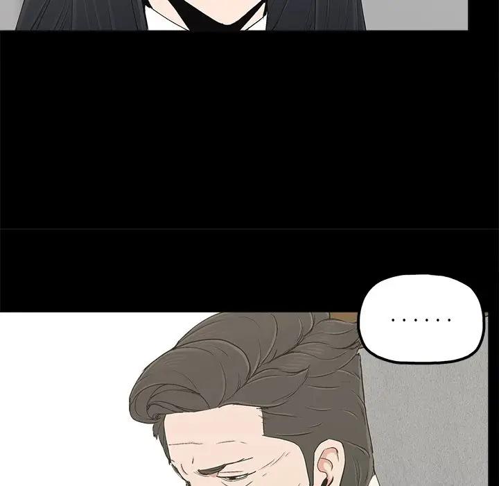 [韩国漫画] 幸福 爱情,熟女人妻,巨乳大奶#[83P]-39